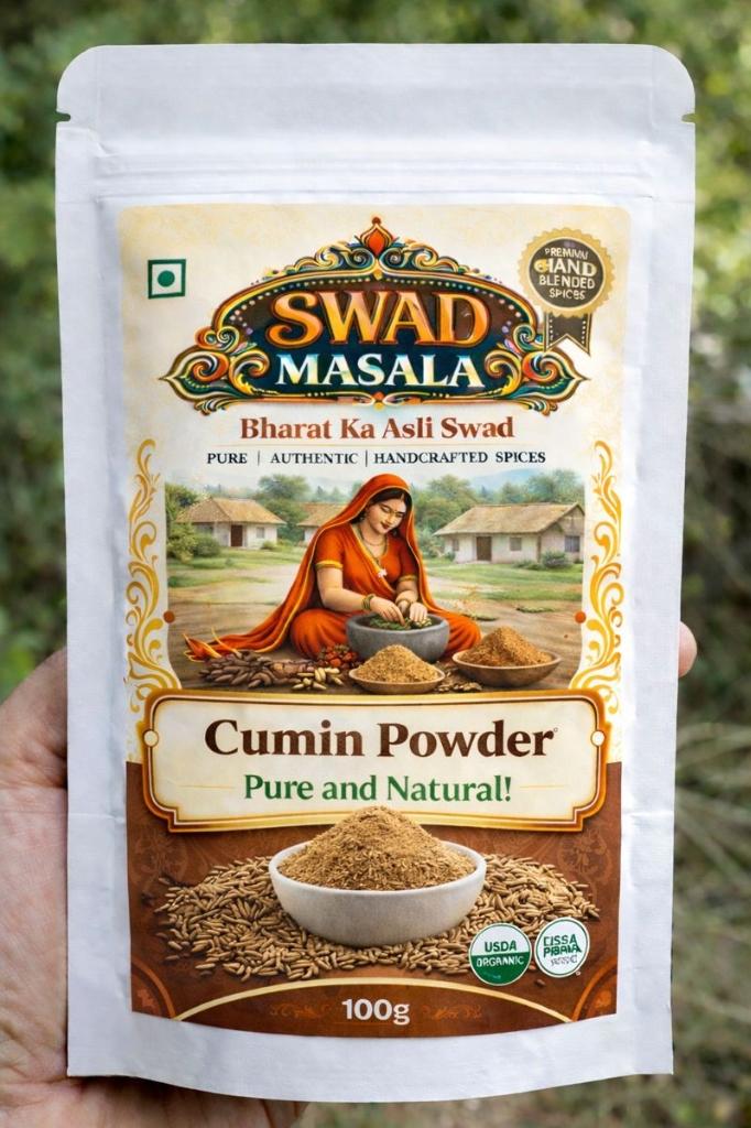 Cumin Powder