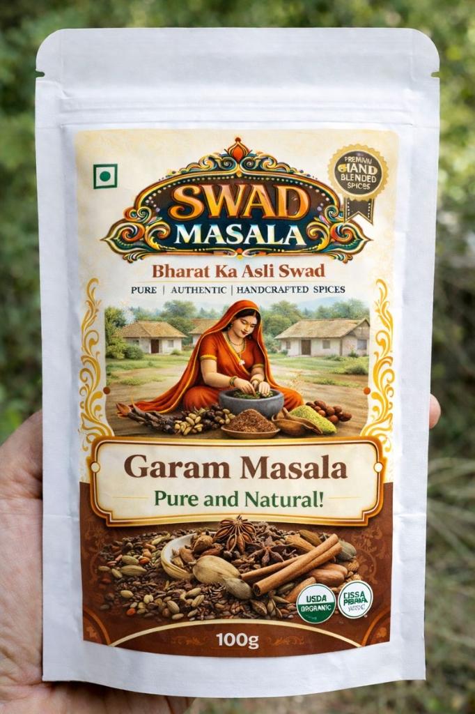 Garam Masala